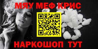 бошки Будённовск