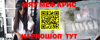каннабис Бузулук