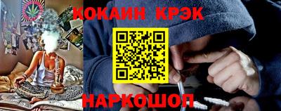 бошки Будённовск