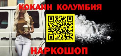 каннабис Бузулук