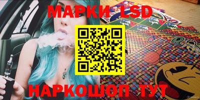 каннабис Бузулук