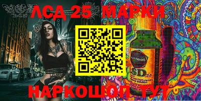 мяу мяу мука Бугуруслан