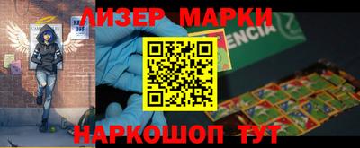 хмурый Наро-Фоминск