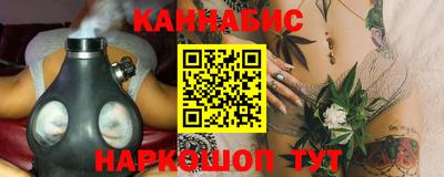 мяу мяу мука Бугуруслан