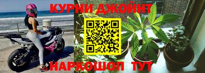 бошки Будённовск