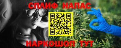 мяу мяу мука Бугуруслан