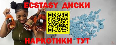 бошки Будённовск