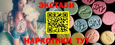 мяу мяу мука Бугуруслан