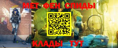 мяу мяу мука Бугуруслан