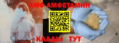 бошки Будённовск