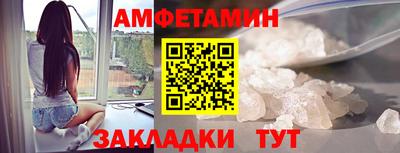 бошки Будённовск