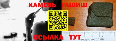 бошки Будённовск