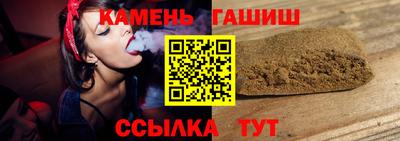 мяу мяу мука Бугуруслан