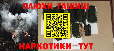 мяу мяу мука Бугуруслан