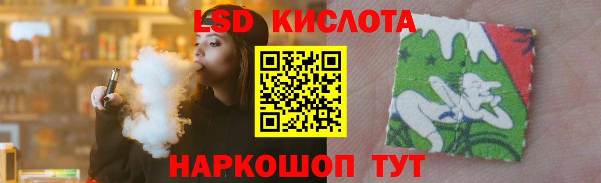 Аксай  Лсд 25 экстази кислота  Лсд 25 экстази ecstasy  Вход с VPN 