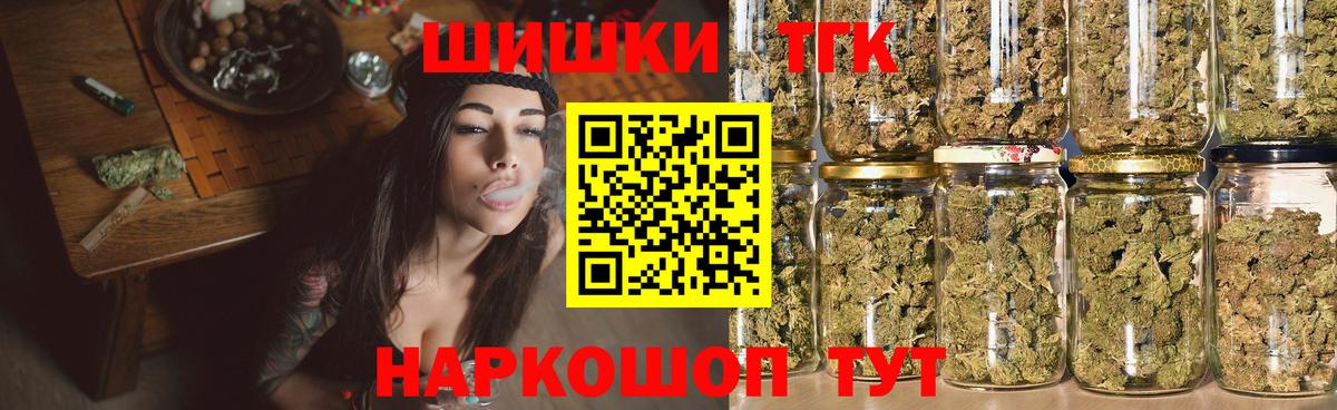 Аксай  Конопля ГИДРОПОН  МАРИХУАНА тримм  Конопля сатива  Вход с VPN 